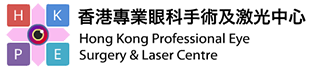hkproeye Testing Logo
